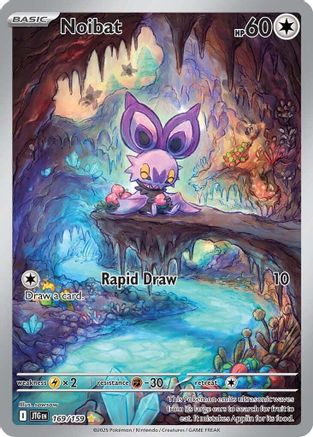 Noibat (169/159) [SV09 Journey Together] Holofoil - Illustration Rare