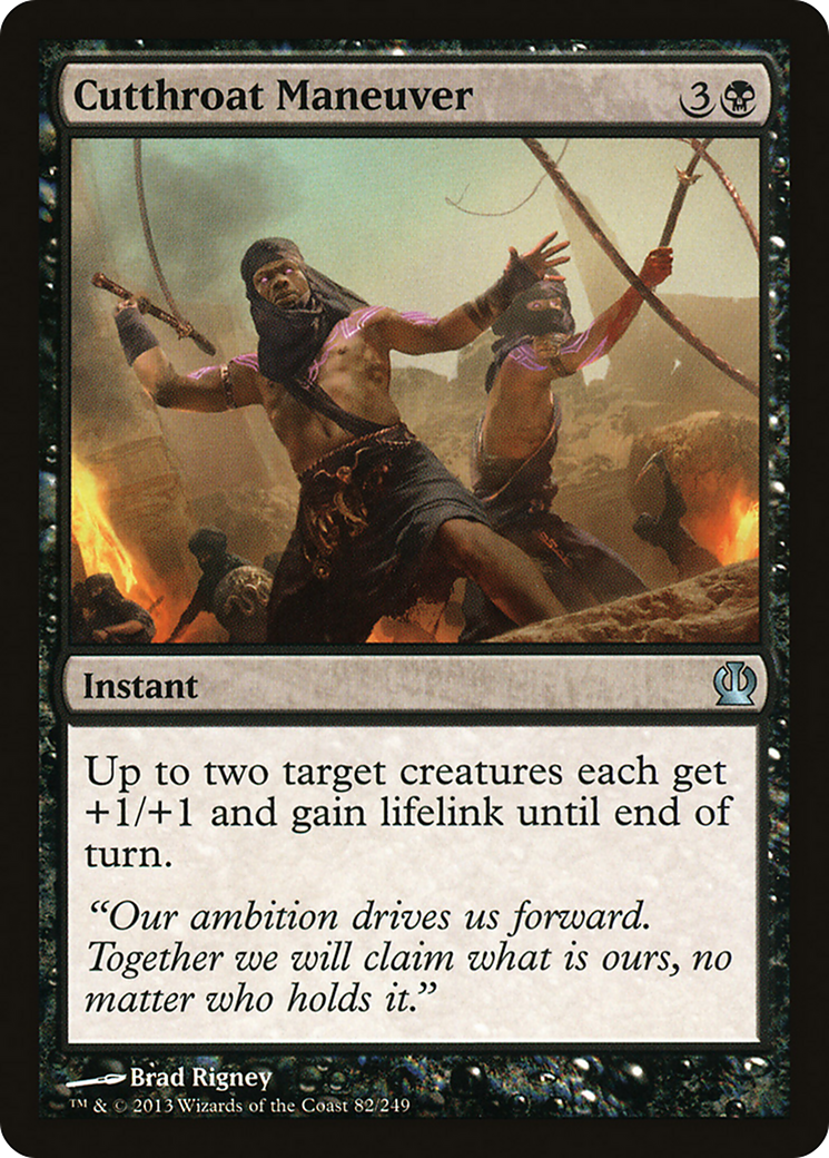 Cutthroat Maneuver (THS-082) [Theros] Foil