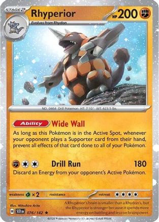 Rhyperior (Cosmos Holo) (076/142) [Miscellaneous Cards & Products] Holofoil - Rare