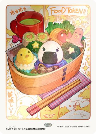 Food Token (SLD-2010) (Rainbow Foil) [Secret Lair Drop Series] Foil