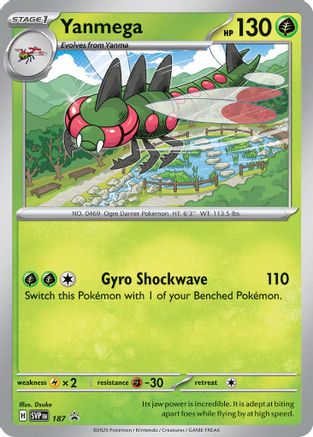 Yanmega (Cosmos Holo) (187) [SV Scarlet & Violet Promo Cards] Holofoil - Promo