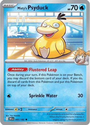 Misty's Psyduck (045) [SV10 Destined Rivals] - Uncommon