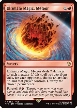Ultimate Magic: Meteor (FIC-062) [Commander: FINAL FANTASY]