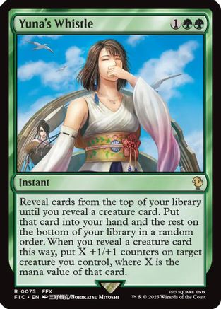 Yuna's Whistle (FIC-075) [Commander: FINAL FANTASY]