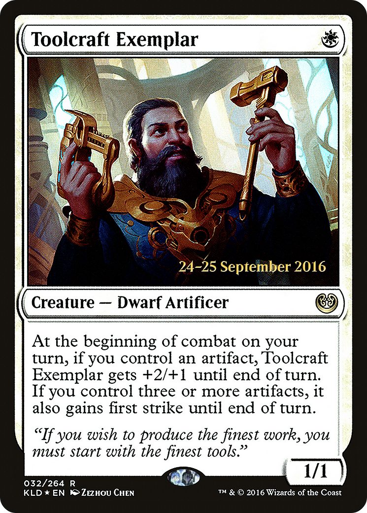 Toolcraft Exemplar (PRE-32S) [Kaladesh Promos] Foil