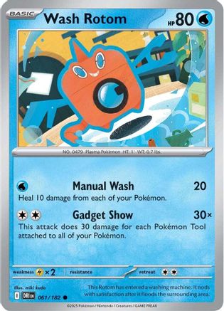 Wash Rotom (061) [SV10 Destined Rivals] - Common