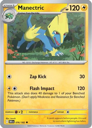Manectric (076) [SV10 Destined Rivals] - Uncommon