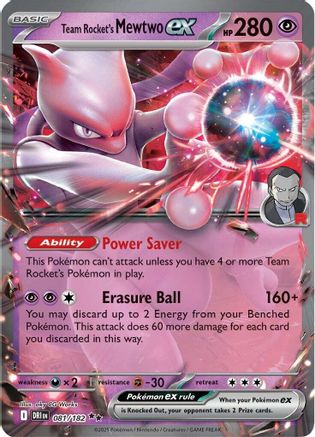 Team Rocket's Mewtwo ex (081/182) [SV10 Destined Rivals] Holofoil - Double Rare