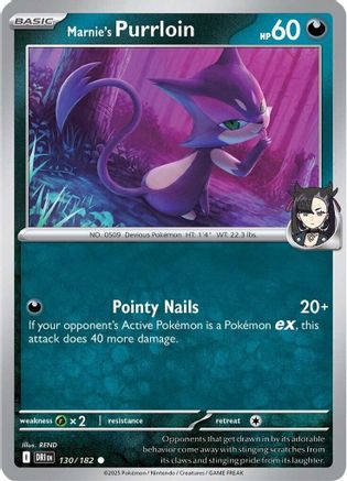 Marnie's Purrloin (130) [SV10 Destined Rivals] - Common
