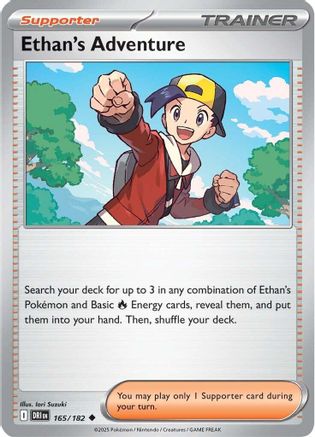 Ethan's Adventure (165/182) [SV10 Destined Rivals] Reverse Holofoil - Uncommon