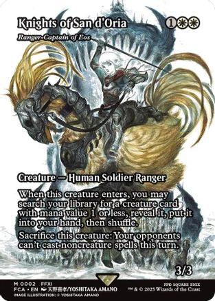 Knights of San d'Oria - Ranger-Captain of Eos (Showcase) (FCA-002) [FINAL FANTASY: Through the Ages] Foil
