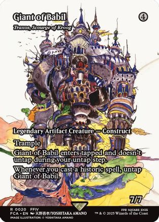 Giant of Babil - Traxos, Scourge of Kroog (Showcase) (FCA-020) [FINAL FANTASY: Through the Ages] Foil