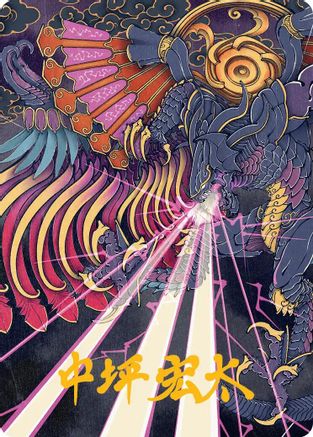 Summon: Bahamut Art Card (Gold-Stamped Signature) (AAFIN-037) [Art Series: FINAL FANTASY]