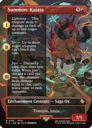 Summon: Kujata (Borderless) (FIC-199) [Commander: FINAL FANTASY] Foil