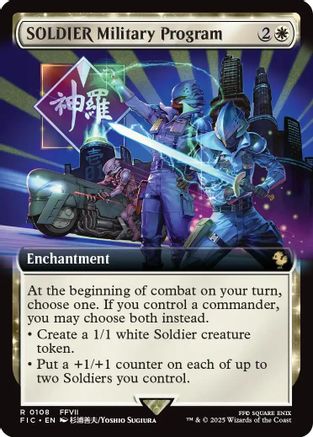 SOLDIER Military Program (Extended Art) (FIC-108) [Commander: FINAL FANTASY] Foil
