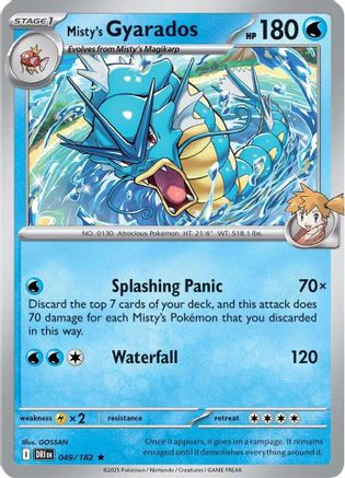 Misty's Gyarados (Non-holo) (049/182) [Deck Exclusives] - Rare