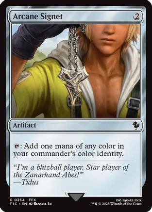 Arcane Signet (FIC-334) (Surge Foil) [Commander: FINAL FANTASY] Foil