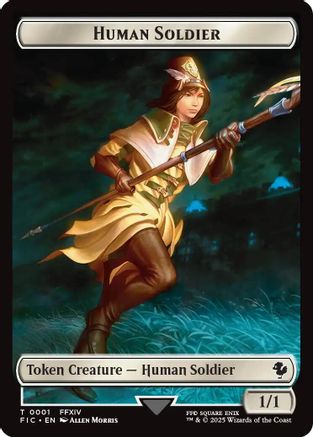 Human Soldier // Hero (0008) Double-Sided Token (FIC-1 // 8) [Commander: FINAL FANTASY]