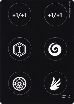 Punch Card Token (0001 // 0002) (FIN-1 // 2) [FINAL FANTASY]