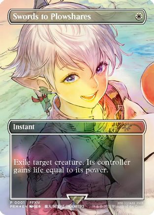 Swords to Plowshares (Borderless) (MFP-001) [MagicFest Cards] Foil
