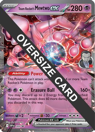 Team Rocket's Mewtwo ex (205) [Jumbo Cards] Holofoil - Promo