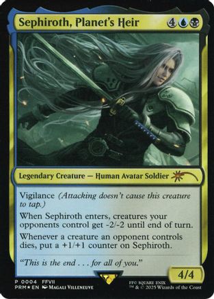 Sephiroth, Planet's Heir (Costco Bundle) (UMP-004) [Unique and Miscellaneous Promos] Foil