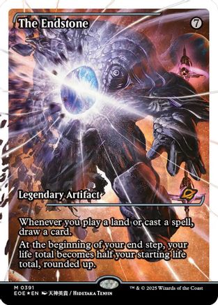 The Endstone (Showcase) (Fracture Foil) (EOE-391) [Edge of Eternities] Foil