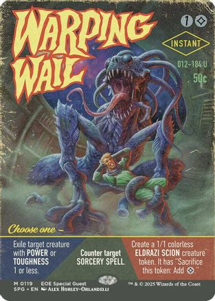 Warping Wail (Showcase) (SPG-119) [Special Guests]