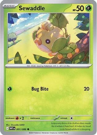 Sewaddle (001) [SV White Flare] - Common