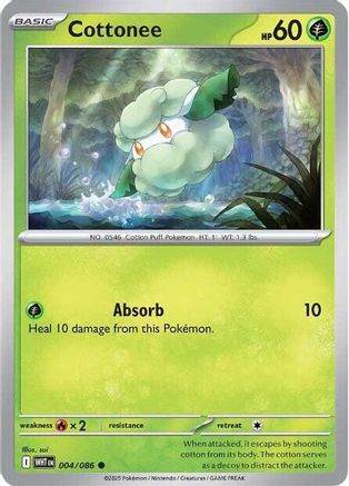 Cottonee (004) [SV White Flare] Reverse Holofoil - Common