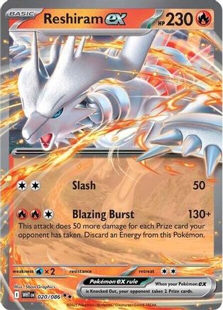 Reshiram ex (020) [SV White Flare] Holofoil - Double Rare