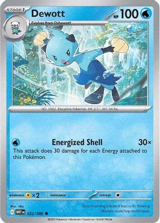 Dewott (022) [SV White Flare] Reverse Holofoil - Common