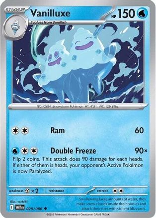 Vanilluxe (029) [SV White Flare] - Uncommon