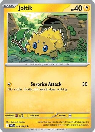 Joltik (033) [SV White Flare] - Common