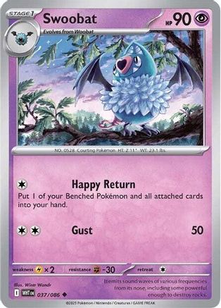 Swoobat (037) [SV White Flare] Reverse Holofoil - Uncommon