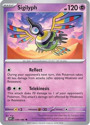 Sigilyph (038) [SV White Flare] Reverse Holofoil - Uncommon