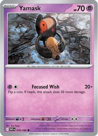 Yamask (039) [SV White Flare] - Common