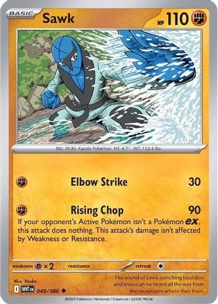 Sawk (049) [SV White Flare] - Uncommon