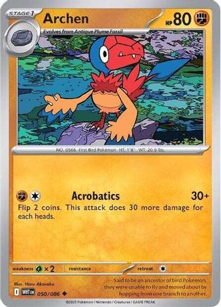 Archen (050) [SV White Flare] - Uncommon
