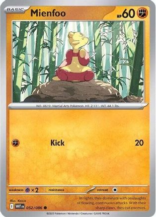 Mienfoo (052) [SV White Flare] - Common