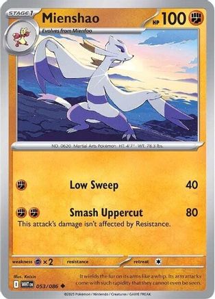 Mienshao (053) [SV White Flare] Reverse Holofoil - Uncommon