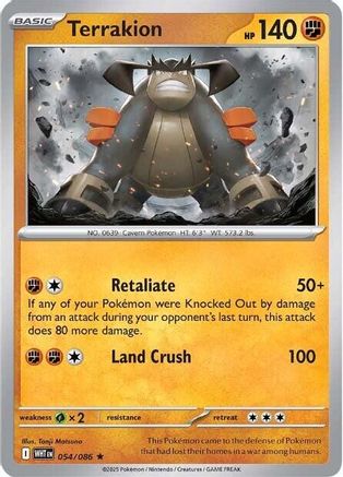 Terrakion (054) [SV White Flare] Holofoil - Rare