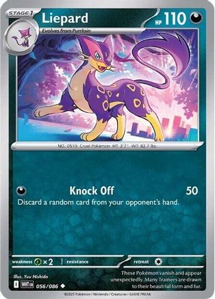 Liepard (056) [SV White Flare] - Uncommon