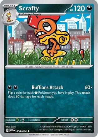 Scrafty (058) [SV White Flare] - Uncommon
