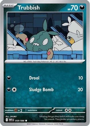 Trubbish (059) [SV White Flare] Reverse Holofoil - Common