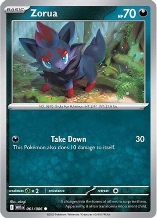 Zorua (061) [SV White Flare] - Common
