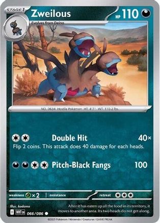Zweilous (066) [SV White Flare] - Common