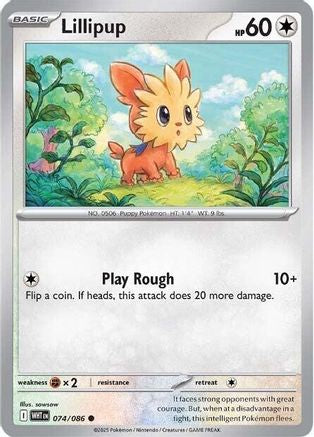 Lillipup (074) [SV White Flare] Reverse Holofoil - Common