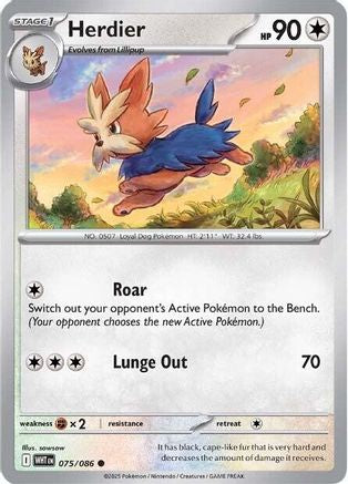 Herdier (075) [SV White Flare] - Common