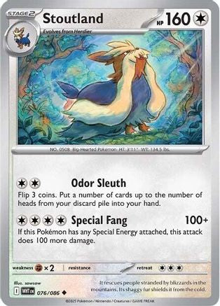 Stoutland (076) [SV White Flare] - Uncommon